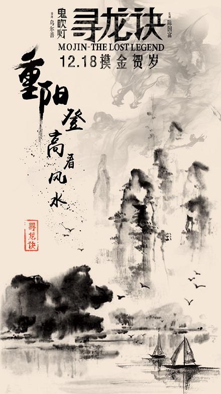 假二代身份